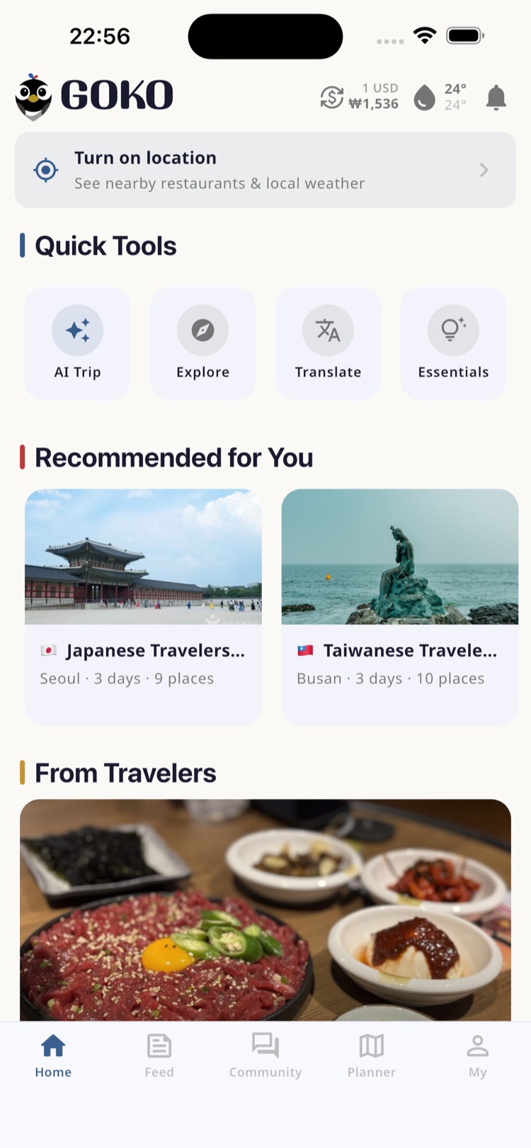 Home — discover Korea
